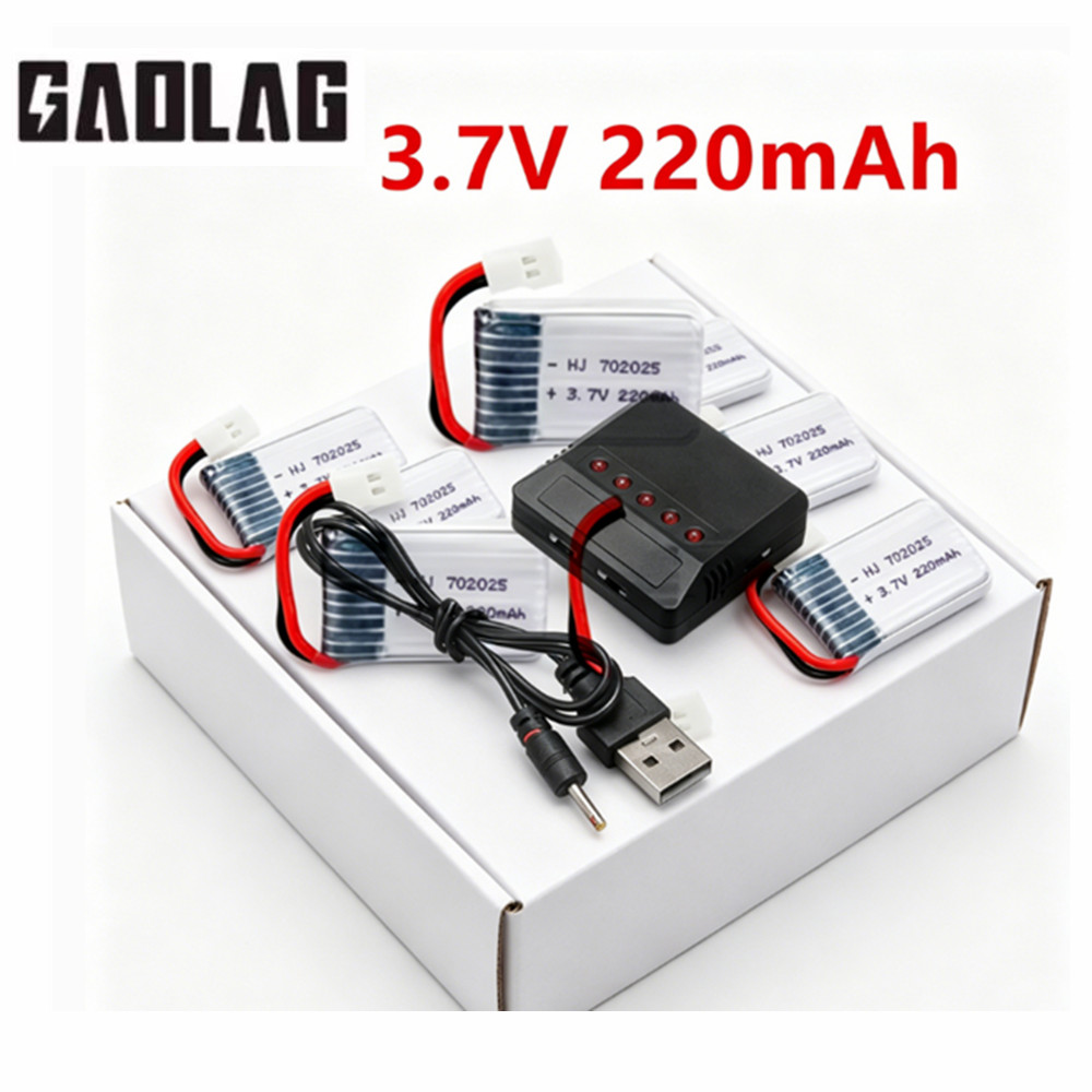 Drone Xh2 Rc - Bateria Recarregável 702025 3.7V 220mAh para
