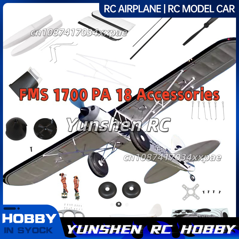 Drone Rc Jet - Adesivos decorativos para avião FMS RC,