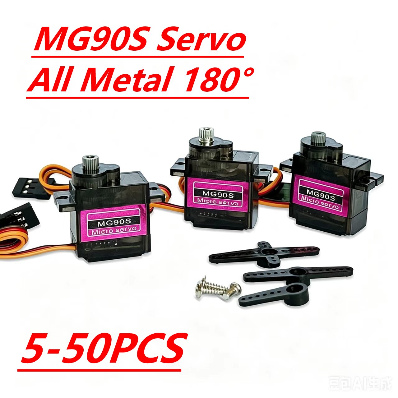 Drone Rc Jet - Servo MG90S 5/10/20/40 Peças, Engrenagem Totalmente
